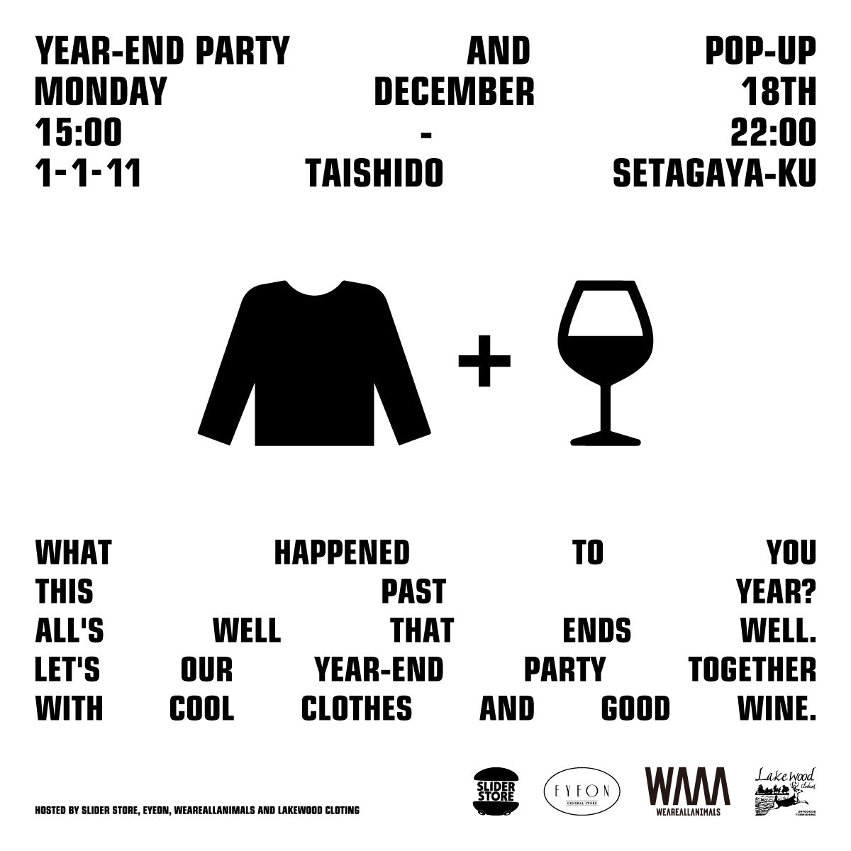 【”歳末感謝” YEAR-END PARTY AND POP-UP】開催のお知らせ - WEAREALLANIMALS