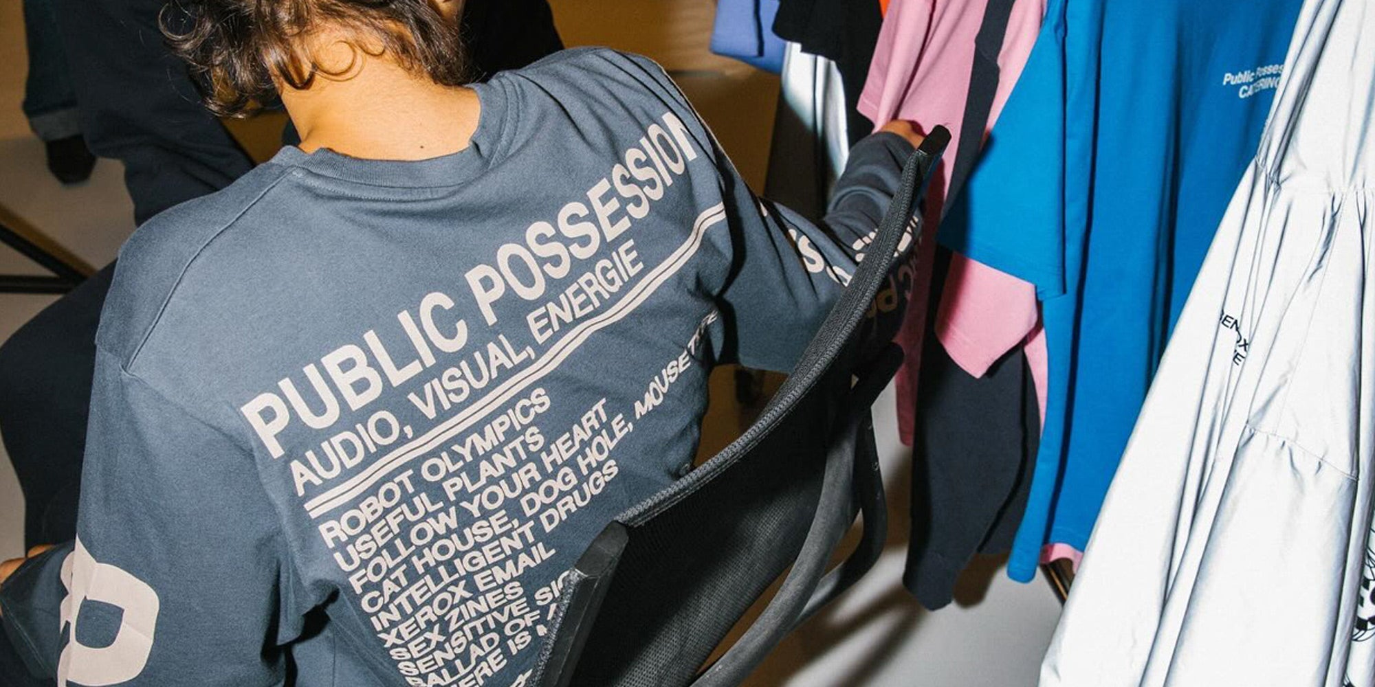 PUBLIC POSSESSION - WEAREALLANIMALS