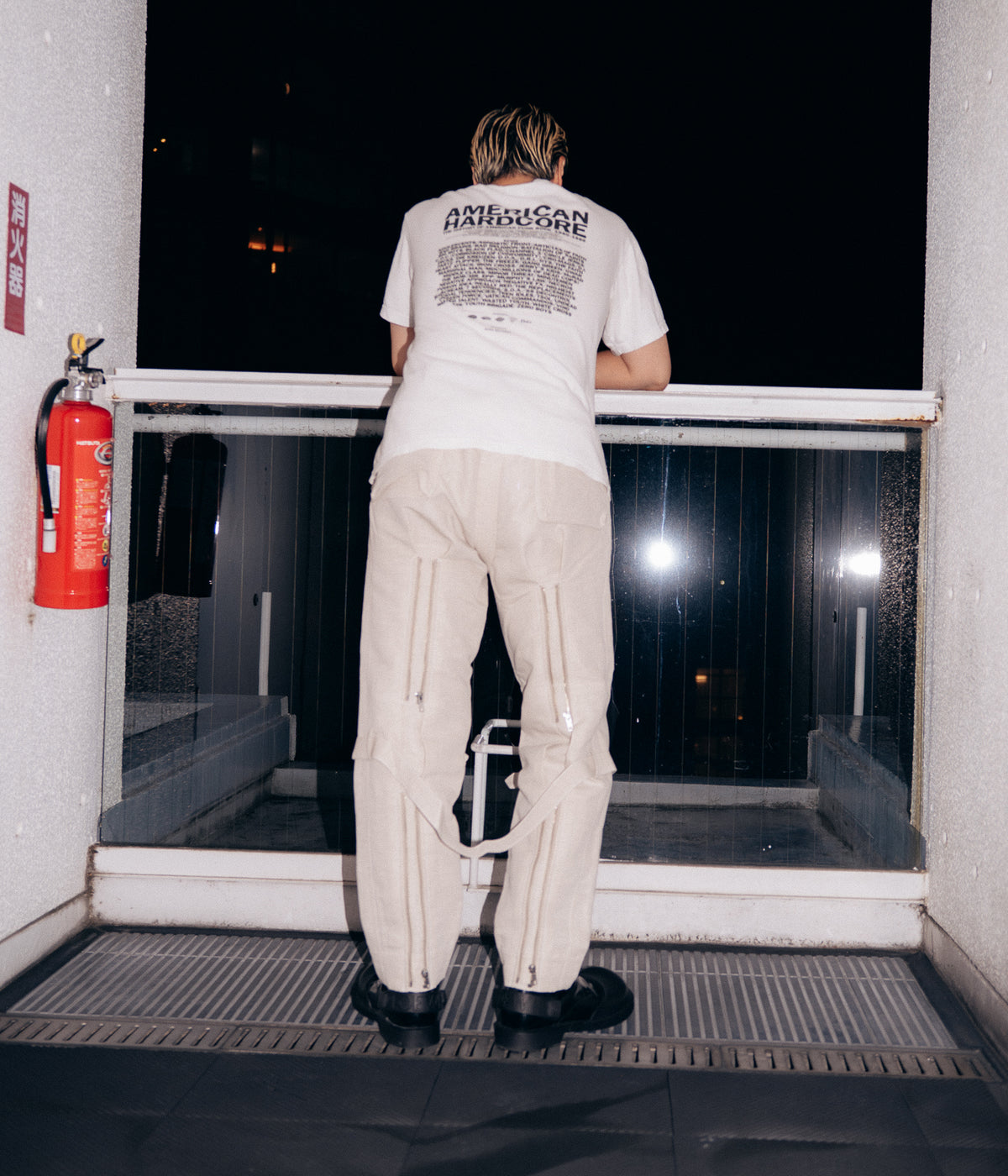 774 "BONDAGE PT V2" Natural