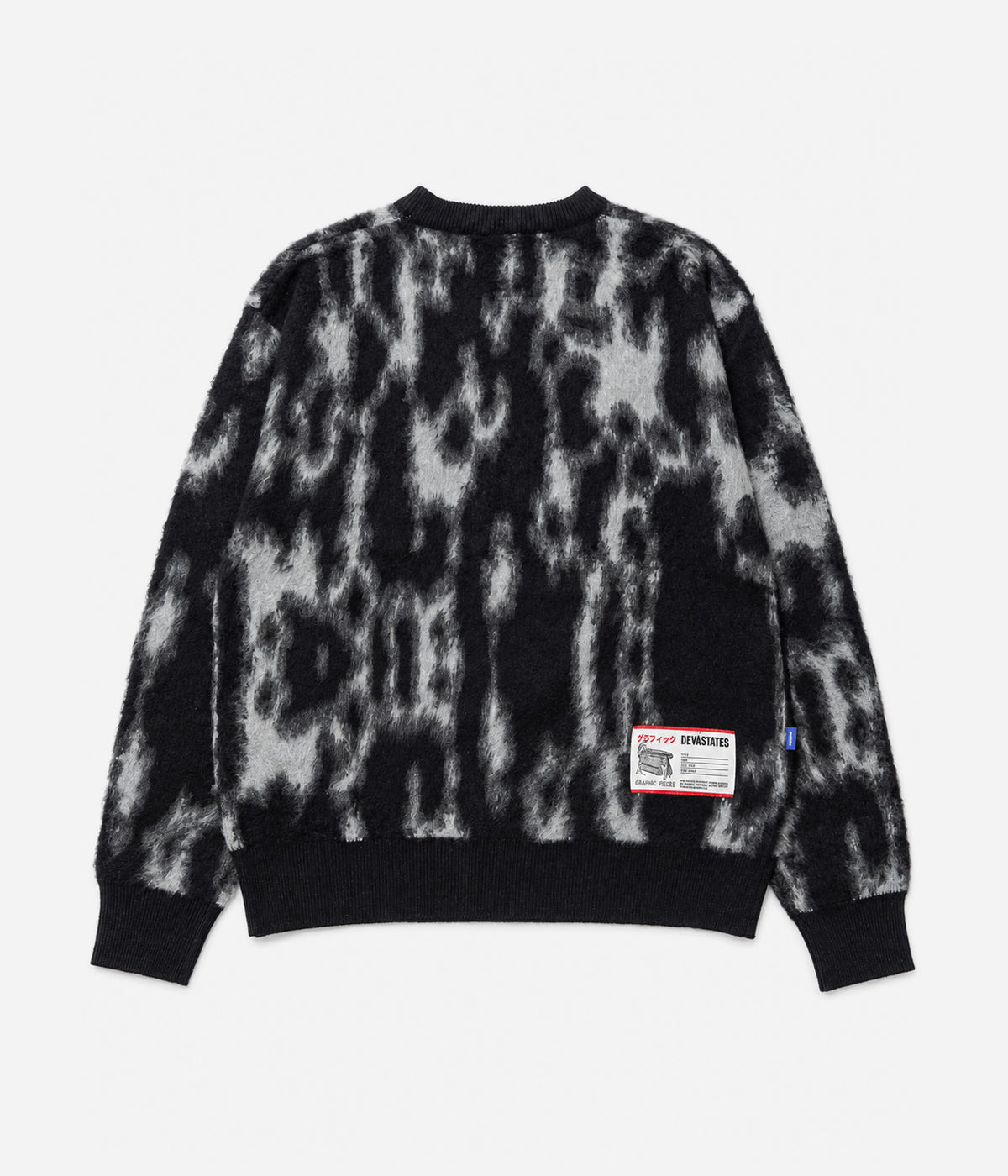 DEVÁ STATES "Brushed Knit Sweater -BARK-" Black