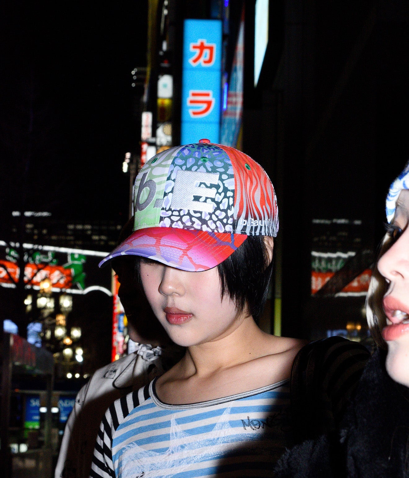 b.Eautiful "b.E Hat" Max Animal - WEAREALLANIMALS