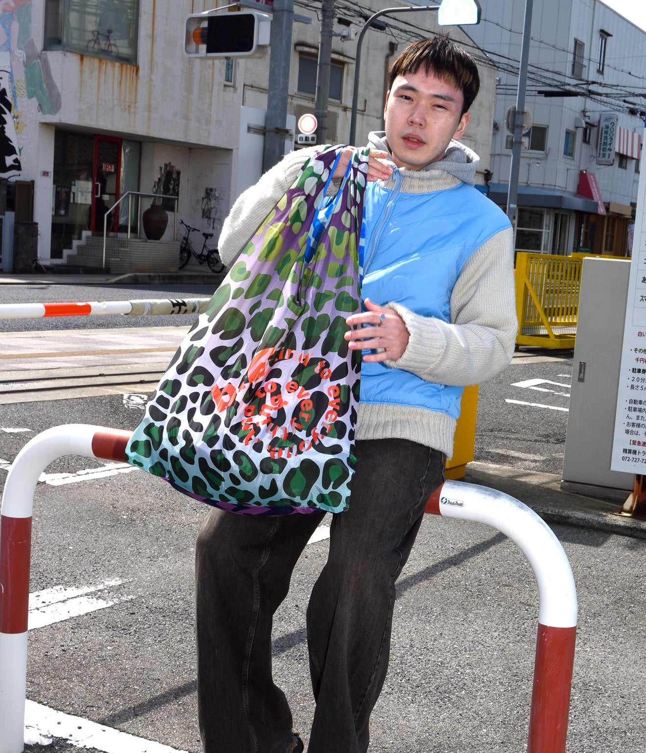 b.Eautiful "Max Animal Reusable Bag XL" Multi - WEAREALLANIMALS
