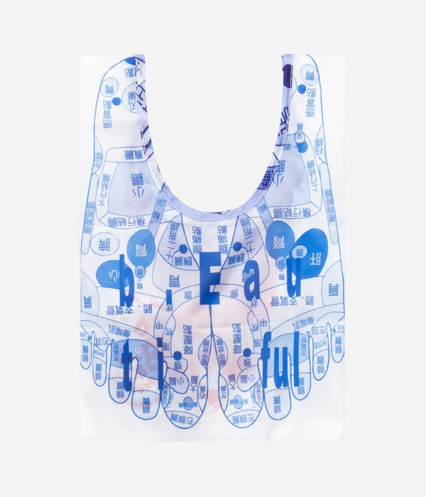 b.Eautiful "Reflexology Reusable Bag Mini" White - WEAREALLANIMALS