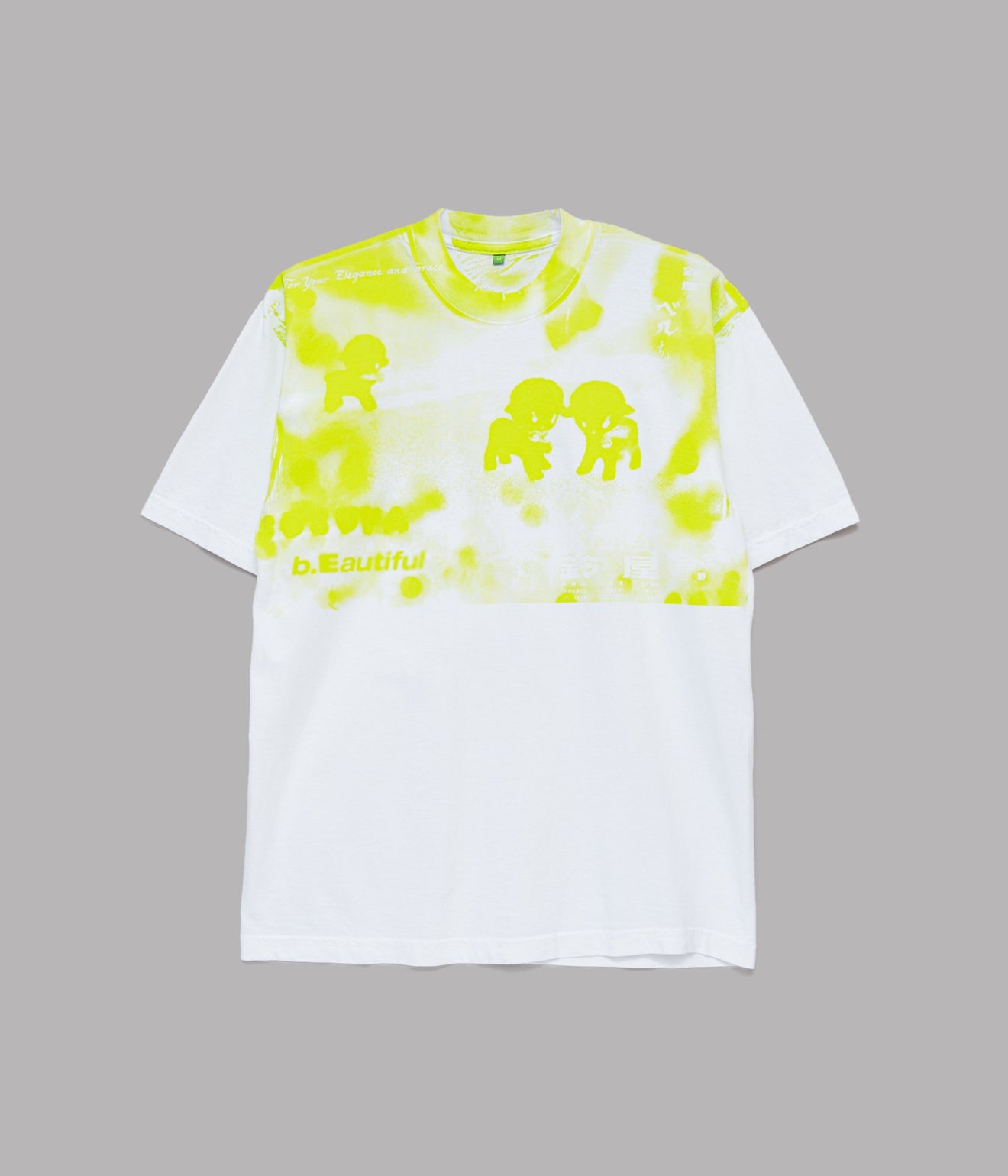 b.Eautiful "Sheep T - Shirt" White - WEAREALLANIMALS