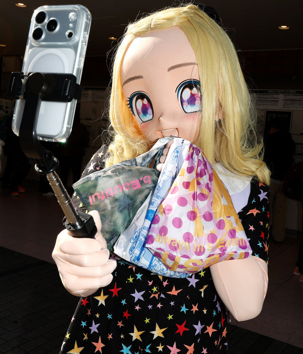 b.Eautiful "Star Denim Reusable Bag Mini" Grey / Pink - WEAREALLANIMALS