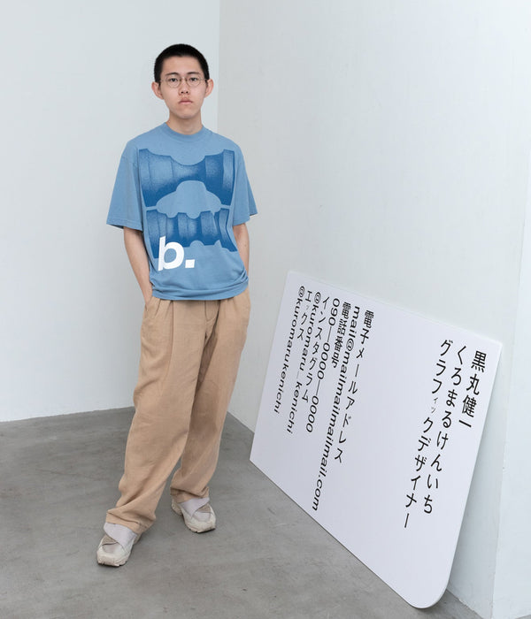 b.Eautiful x Kenichi Kuromaru "UFO T-Shirt" Light Blue - WEAREALLANIMALS