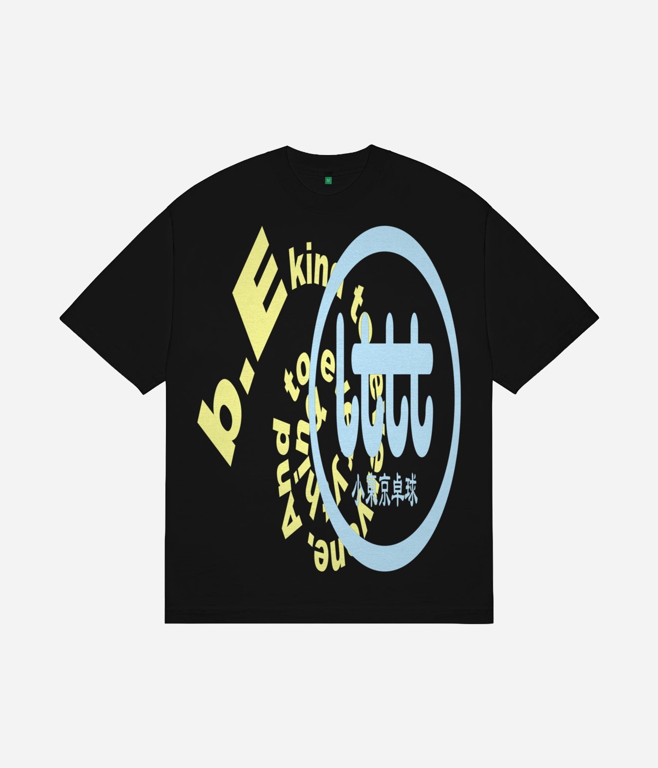 b.Eautiful x LTTT "Logos T-Shirt" Black - WEAREALLANIMALS