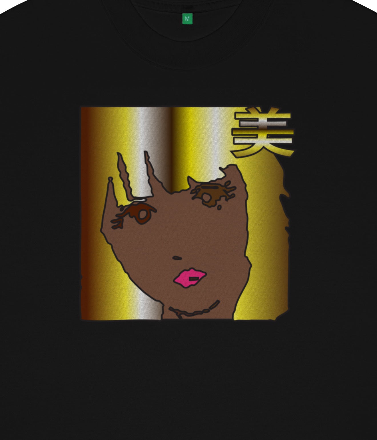 b.Eautiful x Sara Yukiko Mon "b.e Girl T-Shirt" Black - WEAREALLANIMALS