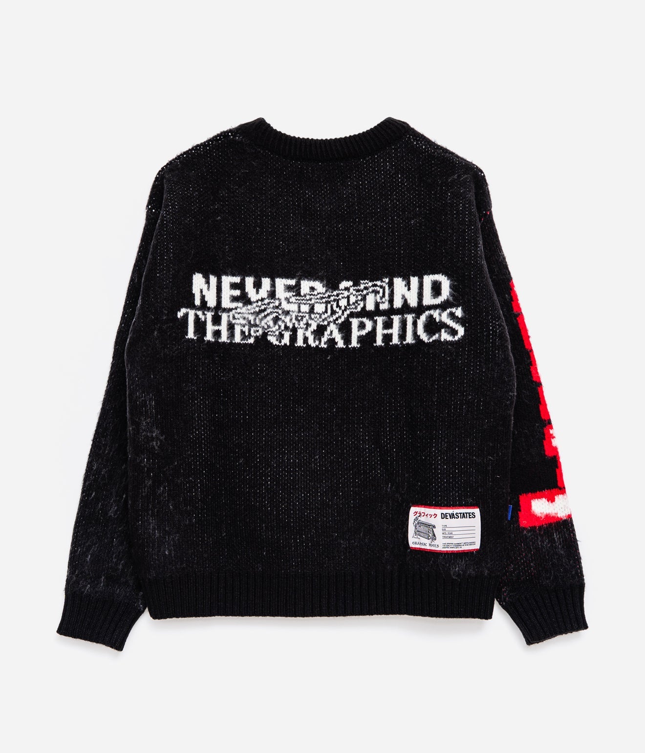 DEVÁ STATES "LYDON Brushed Knitted Sweater" Black - WEAREALLANIMALS