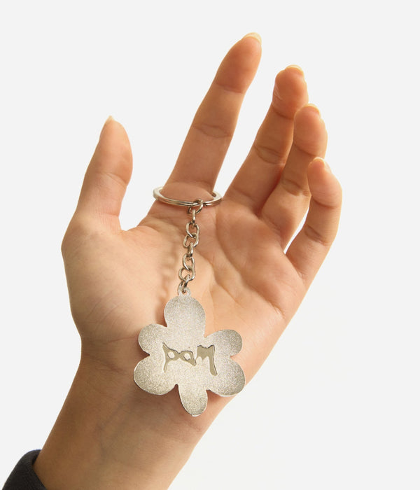 P.A.M. "GESTURES METAL KEYRING - BLUE" DUCK EGG - WEAREALLANIMALS