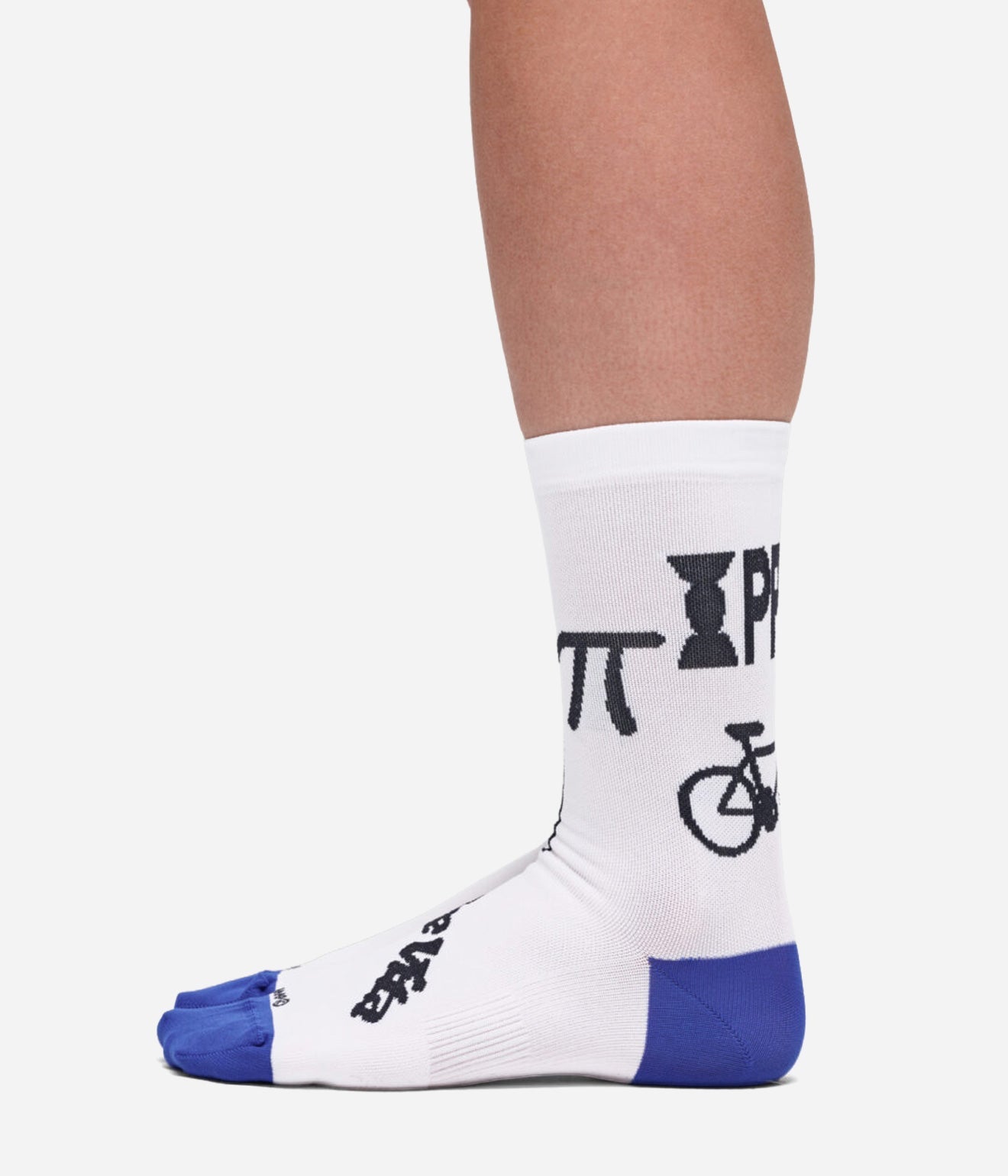 Public Possession & MAAP "TEAM" Sock White - WEAREALLANIMALS