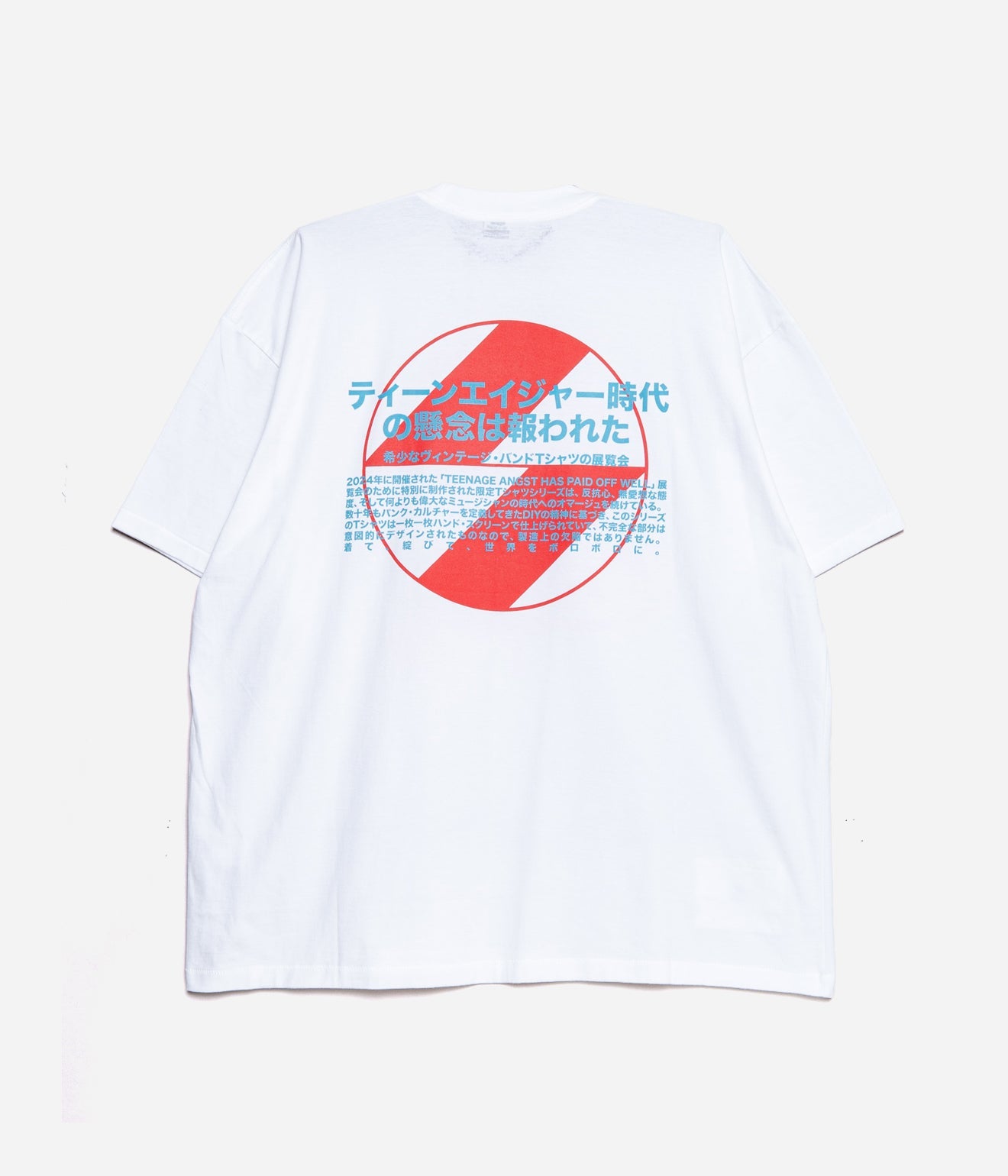 THE SALVAGES x 'TEENAGE ANGST' "ASTRONAUT OS T - SHIRT" WHITE - WEAREALLANIMALS