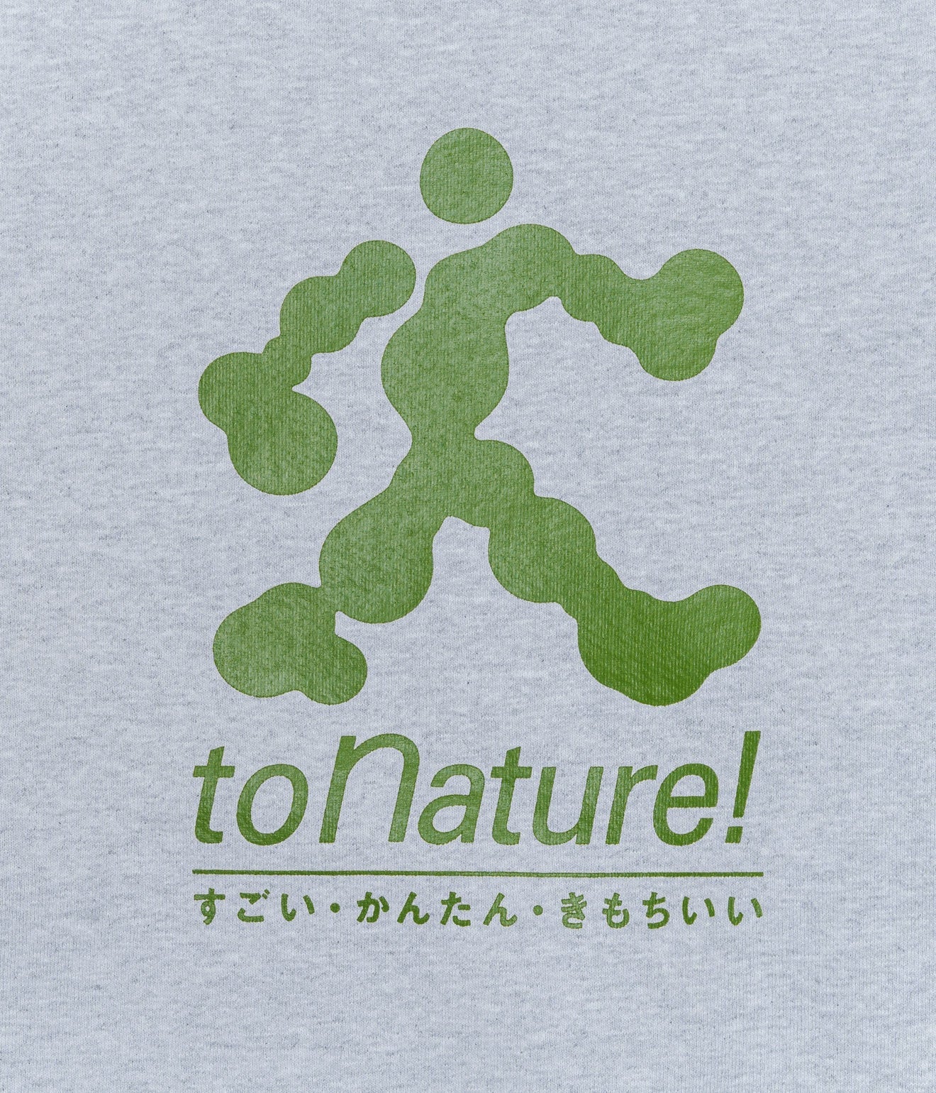 b.Eautiful "to Nature! Crewneck Sweatshirt" - WEAREALLANIMALS